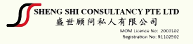 Sheng Shi Consultancy Pte Ltd